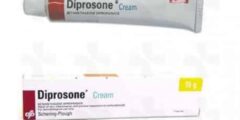 دواعي استعامل مرهم ديبروسون Diprosone لعلاج الحكه الجلدية 2023 – شبكة سيناء