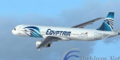 رقم مصر للطيران الخط الساخن لجميع العملاء داخل مصر