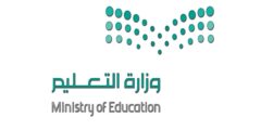 رقم وزارة التعليم السعودية الموحد المجاني واتساب 1444 – موقع كيف