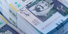 زيادة رواتب القطاع الخاص السعودية 1444 – موقع كيف