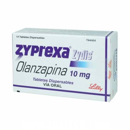 زيبريكسا Zyprexa لعلاج حالات الهوس الحاد – شبكة سيناء