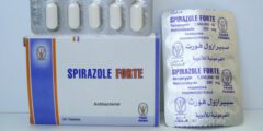سبيرازول فورت أقراص مضاد للبكتيريا Spirazole Forte Tablets – تجارب الوسام