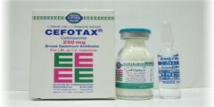 سيفوتاكس Cefotax دواعي الاستعمال والجرعة المناسبة والأسعار في الصيدليات 2023