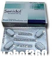سينيدال Sedidal أقراص لعلاج الإسهال – شبكة سيناء