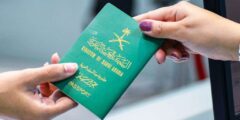 شروط استخراج جواز سفر سعودي لغير السعوديين 1444 – موقع كيف