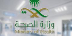 شروط التسجيل في التشغيل الذاتي 1444 وزارة الصحة السعودية – موقع كيف