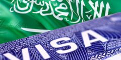 شروط الحصول على تاشيرة مضيف السعودية نظام ابشر 2023 – موقع كيف