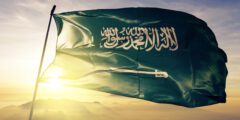 شروط تطبيق عقوبات الخيانة العظمى في المملكة العربية السعودية: – موقع كيف