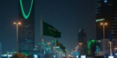 شروط نقل الكفالة دون موافقة الكفيل في السعودية – موقع كيف