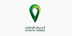 طباعة العنوان الوطني الخاص في السعودية – موقع كيف
