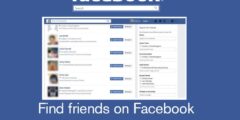 طريقة البحث عن اشخاص في فيسبوك Facebook – موقع كيف