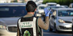 طريقة تجديد استمارة السيارة في السعودية – موقع كيف