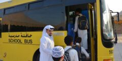 عملية النقل المدرسي في مدارس السعودية – موقع كيف