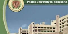 عنوان جامعة فاروس ورقم التليفون 2024 Pharos University
