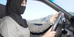 غرامة انتهاء رخصة القيادة السعودية وخطوات تجديد الرخصة – موقع كيف