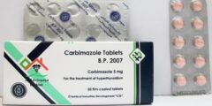 كاربيمازول Carbimazole الآثار الجانبية ودواعي الاستعمال