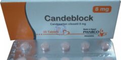كانديبلوك لعلاج فشل القلب Candeblok دواعي الاستعمال والأسعار في الصيدليات 