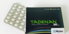 كبسولات Tadenan لعلاج المسالك البولية – شبكة سيناء