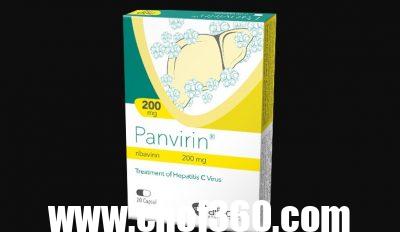 كبسولات بانفيرين لعلاج التهاب الكبدي فيروس سي Panvirin – شبكة سيناء