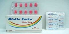 كبسولات بيوتين فورت (Biotin Forte) فوائدها وأضرارها وموانع استخدامها – شبكة سيناء