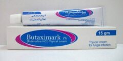 كريم بيوتاكسيمارك Butaximark لعلاج الفطريات الجلدية الآثار الجانبية – شبكة سيناء