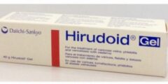 كريم هيرودويد لعلاج الدوالي والأوردة الملتهبة Hirudoid – شبكة سيناء