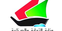 كم سعر رز التموين الكويتي – موقع كيف