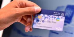 كم هو رصيد بطاقة سيجنتشر الراجحي؟ ومميزات وخدمات البطاقة – موقع كيف
