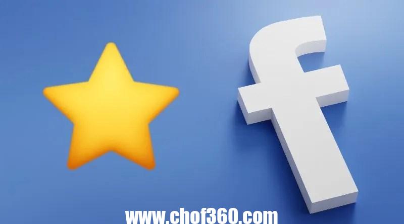 كيف أرسل نجوم في الفيس بوك بث مباشر ستارز الفيس بوك facebook star – موقع كيف