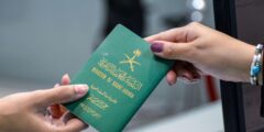 كيف احصل على الجنسيه السعوديه بطريقة رسمية – موقع كيف