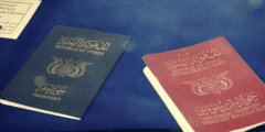 كيف احصل على جواز دبلوماسي بأفضل الطُرق – موقع كيف