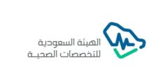 كيفية تجديد بطاقة الهيئة السعودية للتخصصات الصحية 2023 – موقع كيف