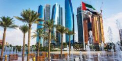 كيفية تقديم طلب هجرة إلى الإمارات عبر الإنترنت – موقع كيف