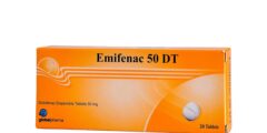 لماذا يستخدم دواء اميفناك emifenac وما جرعته المناسبة – شبكة سيناء