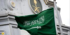 ما هي عقوبة اهانة العلم السعودي – موقع كيف