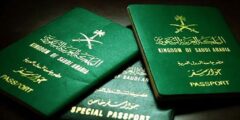 متطلبات الحصول على الجنسية السعودية – موقع كيف