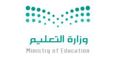 متى يبدأ العام الدراسي الجديد 1444 المرحلة الابتدائية في السعودية – موقع كيف