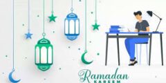 متى يبدا الدوام في رمضان 1444 – موقع كيف