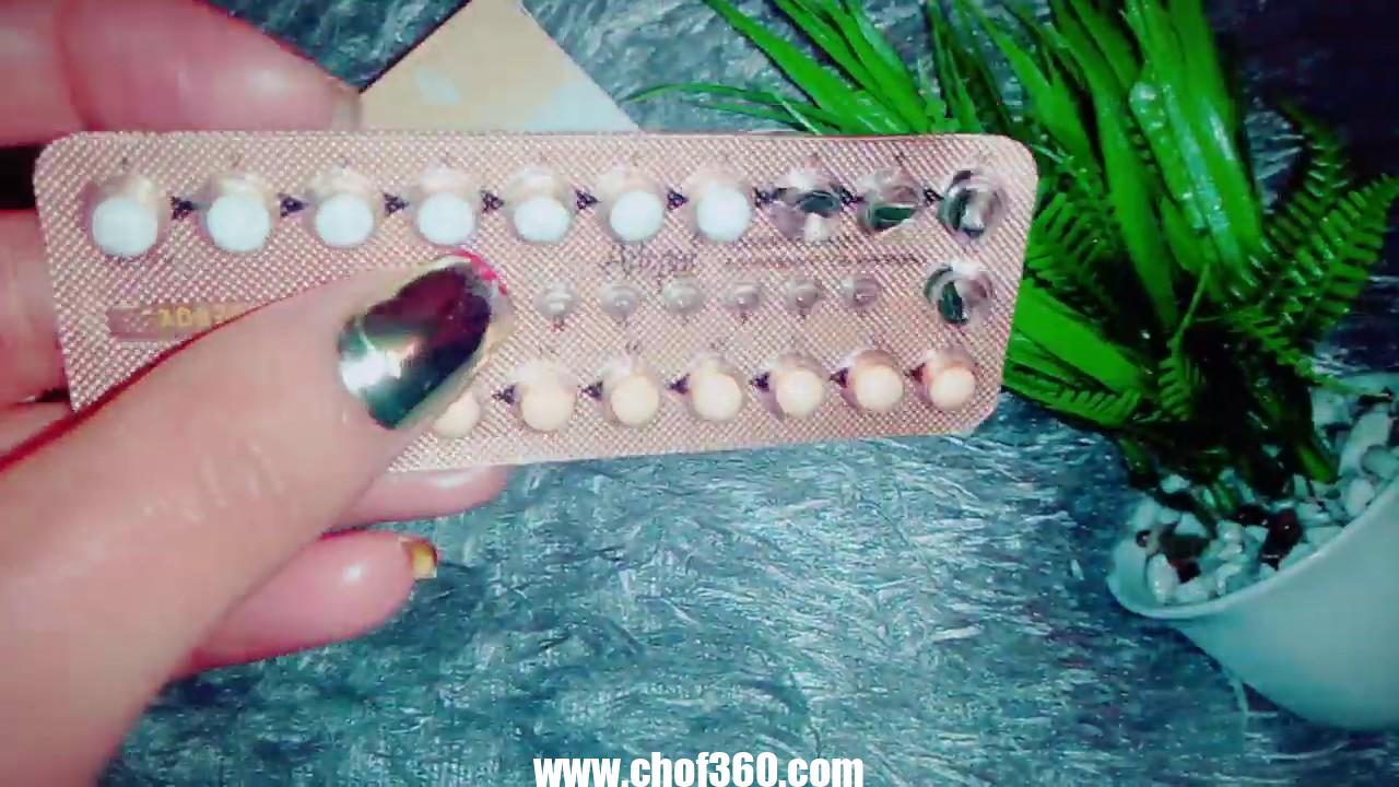 متى ينتهي مفعول حبوب منع الحمل من الجسم – شبكة سيناء
