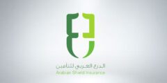 مستشفيات تأمين الدرع العربي في المنطقة الوسطى – موقع كيف