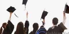 مصاريف الكليات الخاصة 2024 أسعار الجامعات الدولية