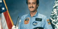 من هو أول رائد فضاء سعودي معلومات كاملة – موقع كيف