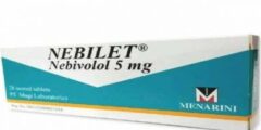 مواصفات اقراص NEBILET نيبيلت لعلاج ارتفاع ضغط الدم – شبكة سيناء