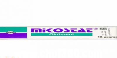 ميكوستات Mikostat – عقار لعلاج الفطريات – شبكة سيناء