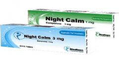 نايت كالم دواء لعلاج اضطرابات النوم والقلق Night calm – شبكة سيناء