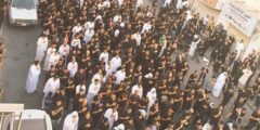 هل سكان القطيف كلهم شيعة وماهي الطائفة الاكبر في القطيف – موقع كيف