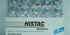 هيستاك Histac لعلاج قرحة المعدة والاثنى عشر – شبكة سيناء
