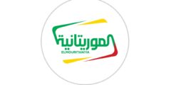 تردد قناة موريتانيا الرياضية 2023 الجديد