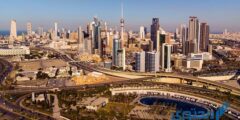ما هي الخصخصة في الكويت