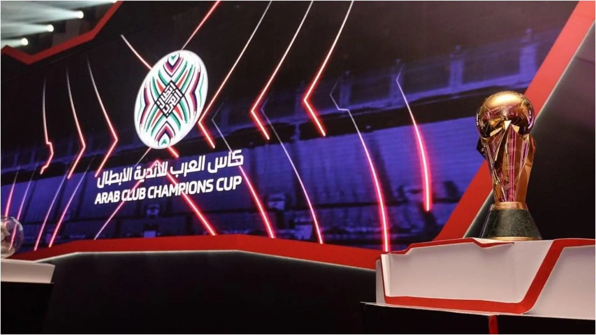 مشاهدة قناة ssc 1 بث مباشر مباريات البطولة العربية في السعودية